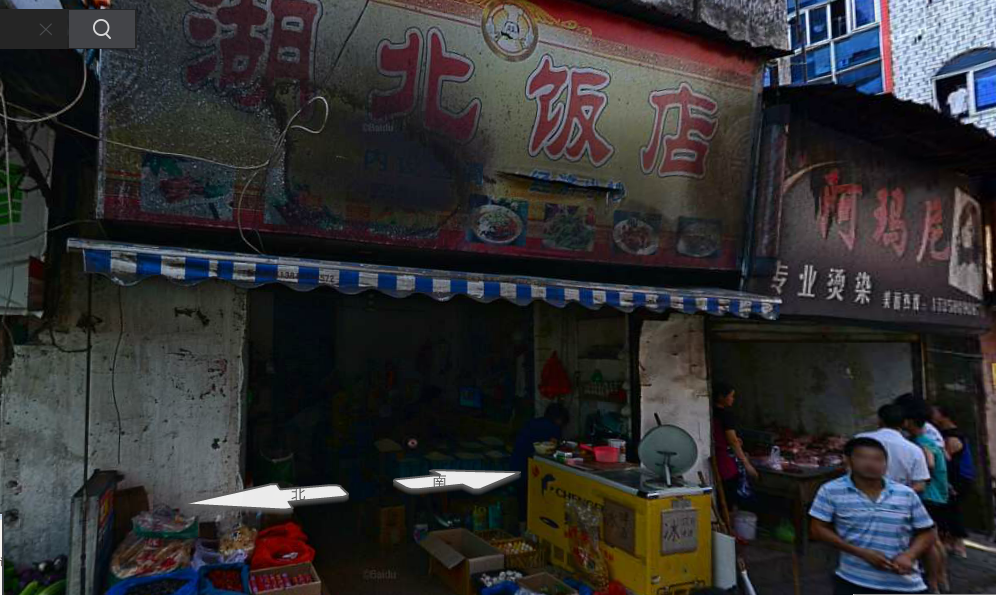 这家湖北饭店是楼下出现在实景图中商铺中比较大的一家。
