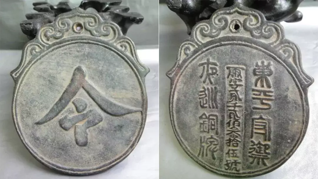京城走街串巷篇十二：六百年来话沧桑——东厂胡同