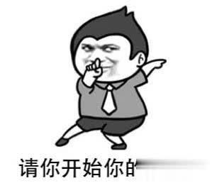 你的腹肌是8块还是6块?坚持这组训练动作30天