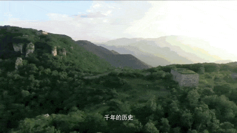 妙峰山镇,如此妙哉~ 妙峰山镇,如此妙哉~