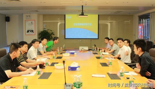 福建省永安市张继树副市长一行莅临卖货郎参观