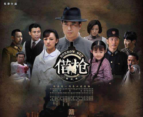 好看谍战片电视剧排行榜