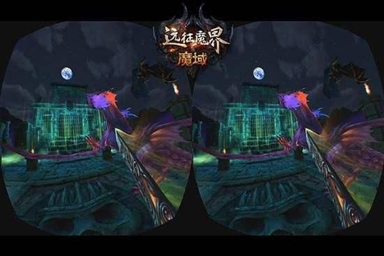 网游VR化真的好玩吗?5款网游大作VR版本简评