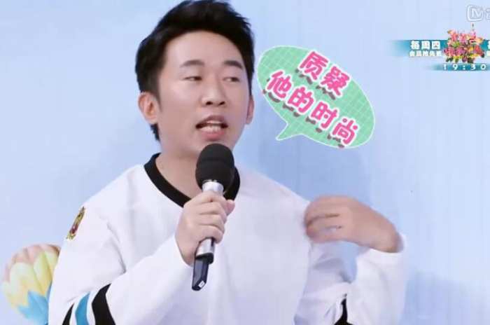 520我想大声说: 鹿晗会在《快乐大本营》表白