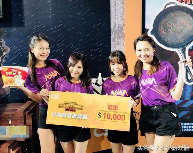 最高画质下的《刺激战场》是什么样子的?虚拟