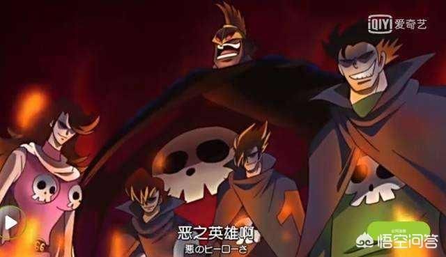 海贼王山治通缉令只能活捉,为什么世界政府还