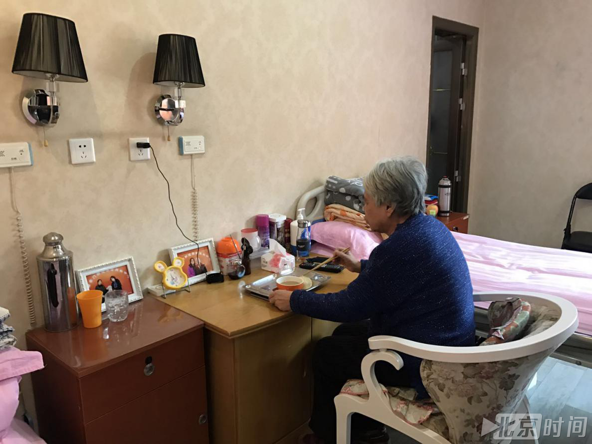 暖心丨丰台“连心通”工程让空巢老人在这个冬天不寒冷 暖心丨丰台“连心通”工程让空巢老人在这个冬天不寒冷