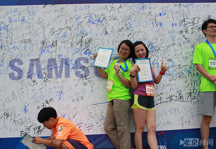 U－run2016年电子科技大学校园迷你马拉松活动现场