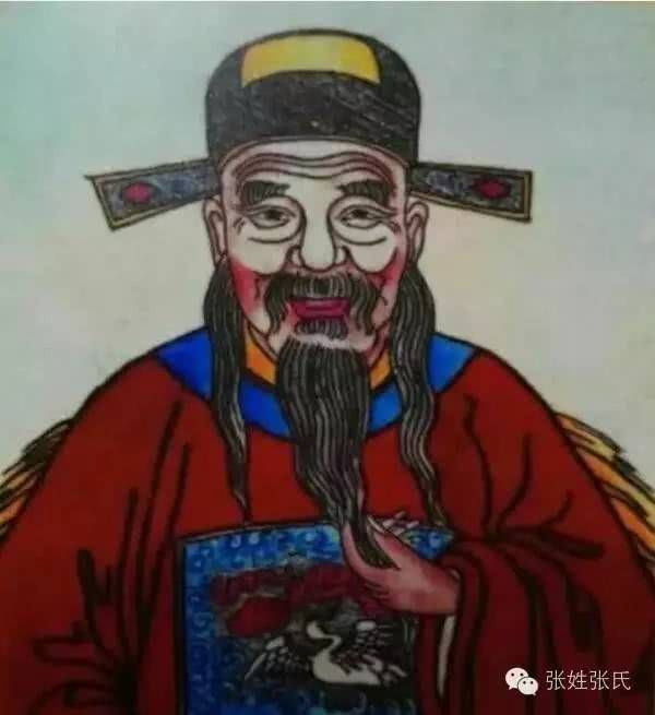 张氏历代十大先祖,姓张的快来对接一下!看看你