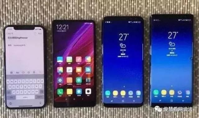 刘海屏不稀缺,成千元机标配,小米8SE、荣耀9i