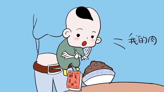 宝宝多大才能吃肉?这个时间吃补铁补锌还能促