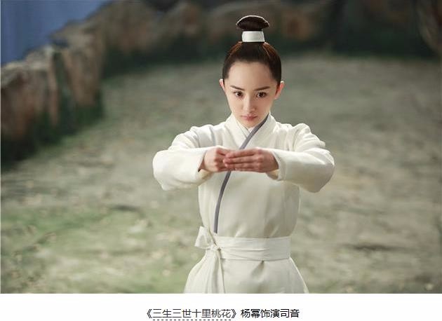 《有料》KTV深夜黄晓明baby杨幂霍建华嗨唱