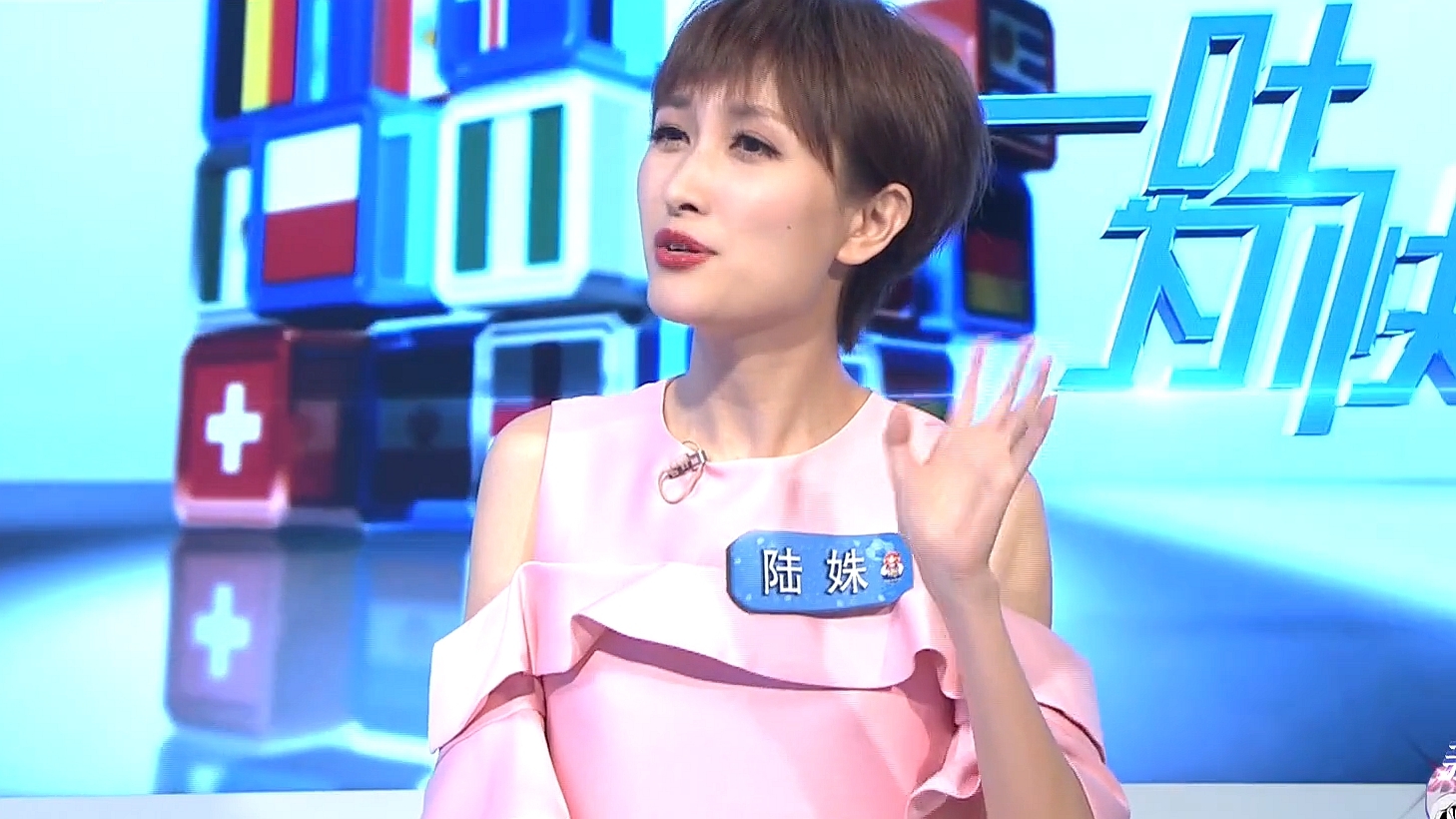 陆店长再发购彩小贴士 惊现稳赚不赔“神套路” 陆店长再发购彩小贴士 惊现稳赚不赔“神套路”