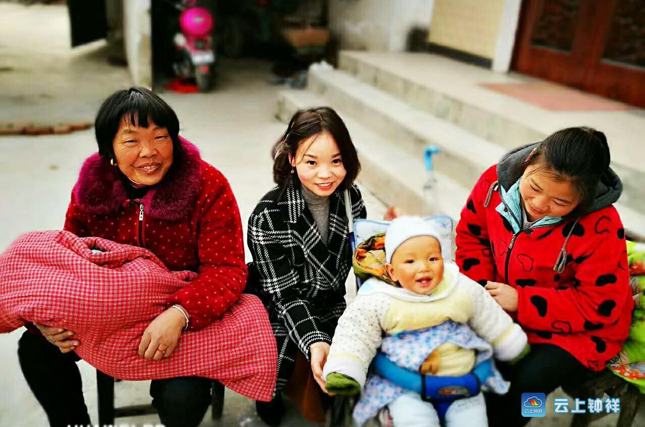 点赞!湖北钟祥最美村官包安娜当选荆楚楷模