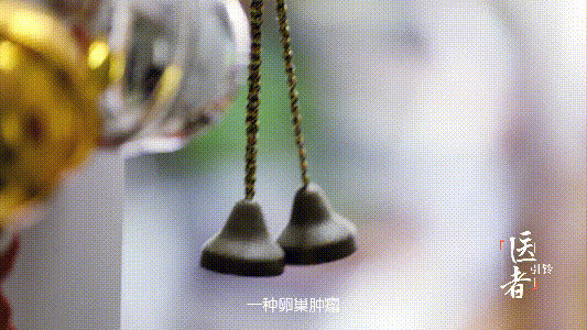 《医者》郎景和 《医者》郎景和