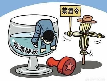 喝酒喝死人,一起喝酒的要赔偿吗?