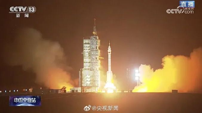神州十八号,点火发射! 神州十八号,点火发射!