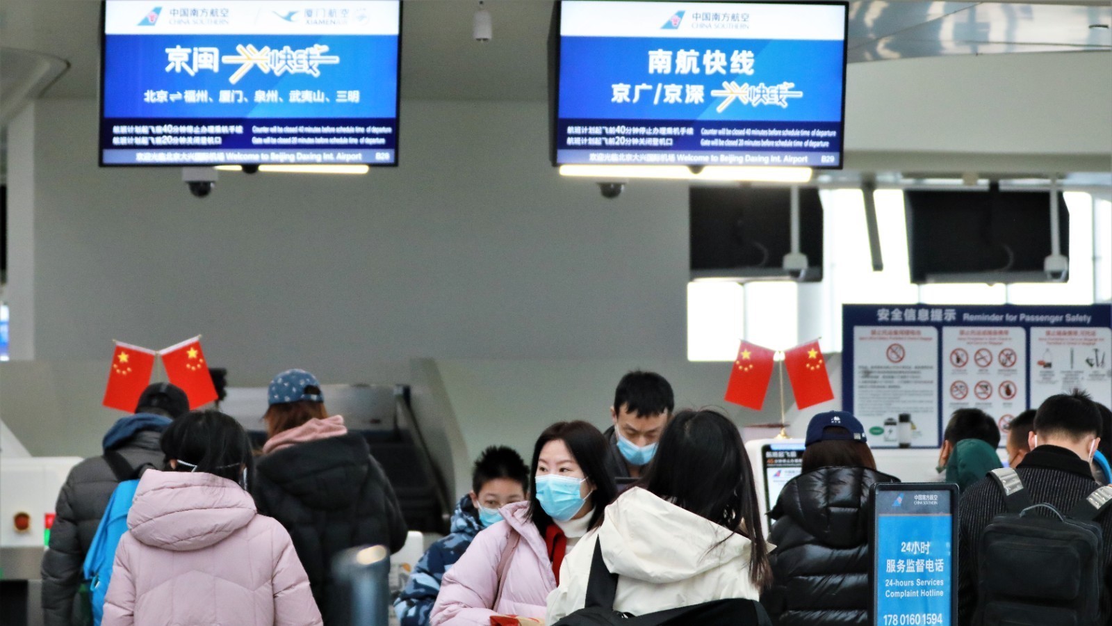 “兴快线”再升级 大兴机场飞往广州、深圳两地每半小时一班 “兴快线”再升级 大兴机场飞往广州、深圳两地每半小时一班