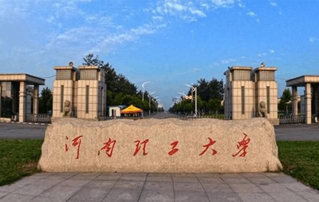 这34个二本大学优势专业非常好!毕业就能上
