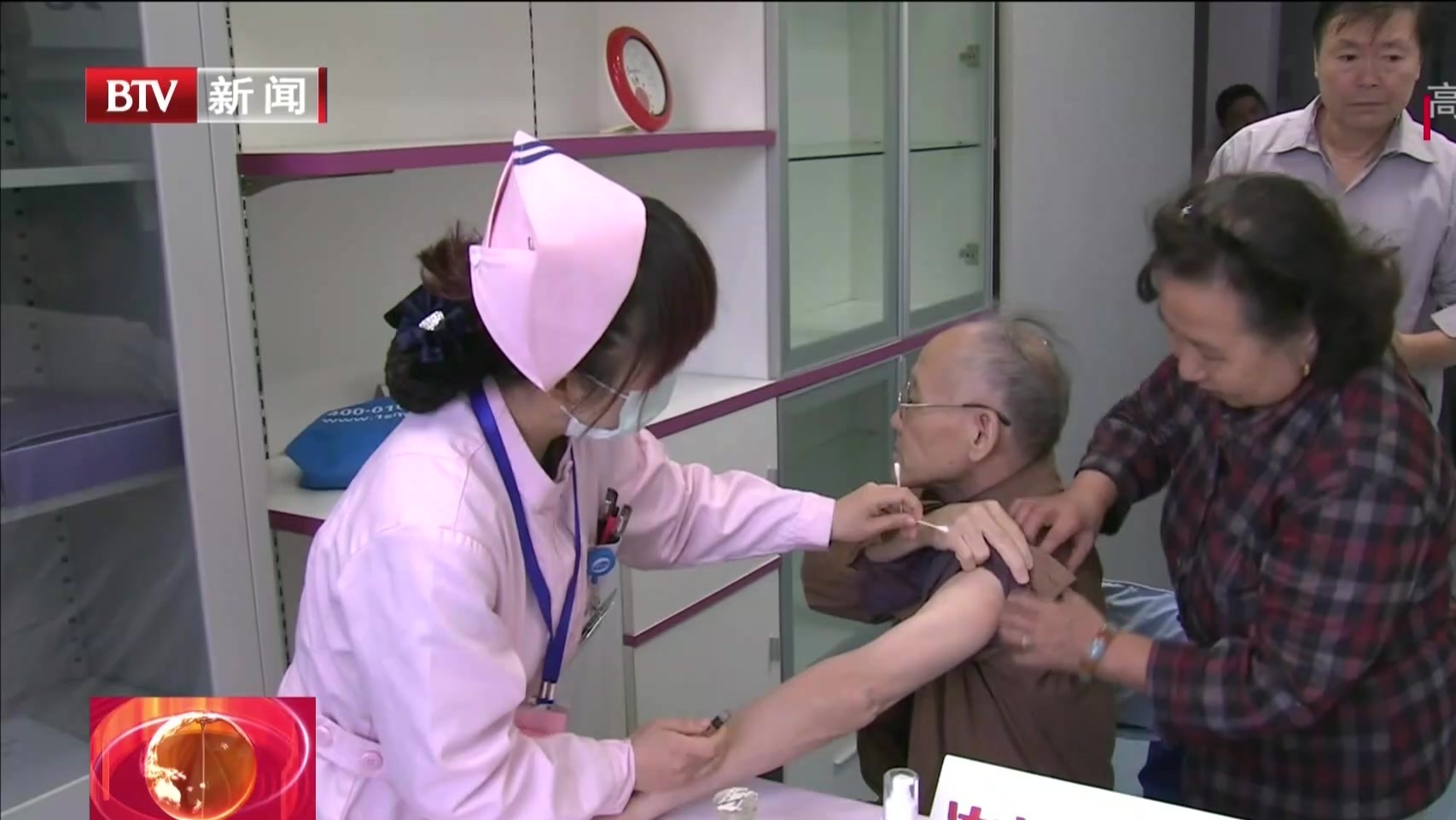 今年批准上市的流感疫苗有哪些？