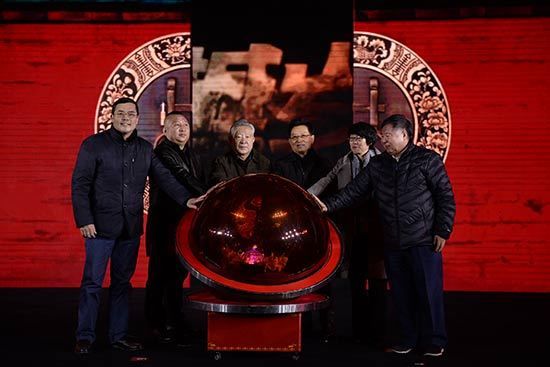 胡玫执导电视剧《京港爱情故事》 刘恺威马苏