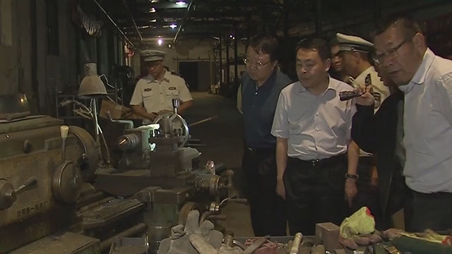 昌平区:下大力气整治环境 推进空气质量持续改善 昌平区:下大力气整治环境 推进空气质量持续改善