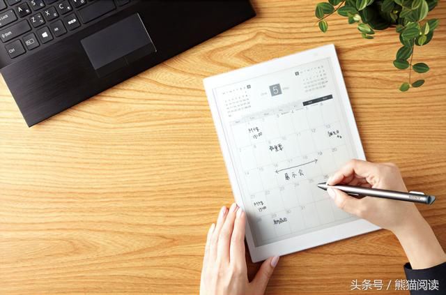 Sony新推DigitalPaper Eink电纸书,轻薄了,依然