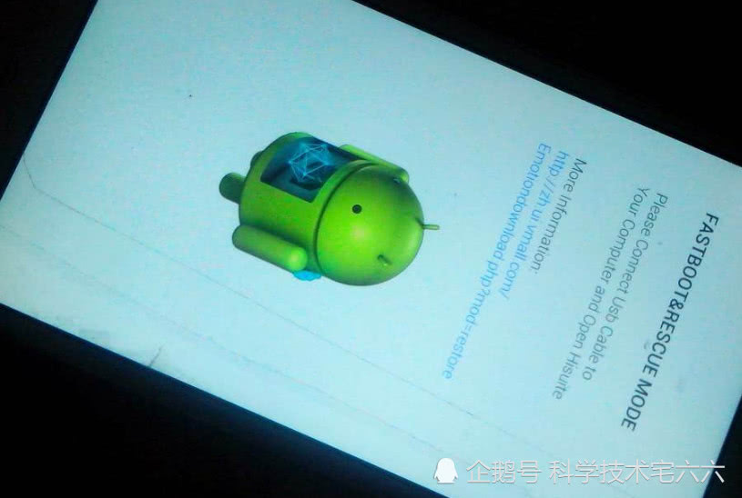 骁龙845处理器可以超频,超频后主频可达3.