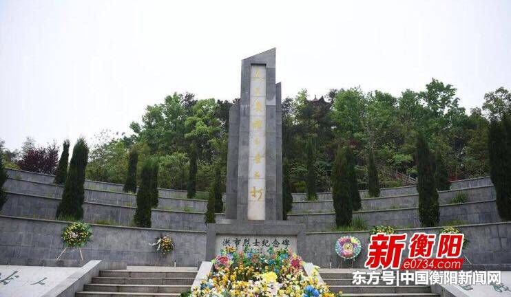 清明时节 中央电视台直播衡阳县洪市镇烈士公