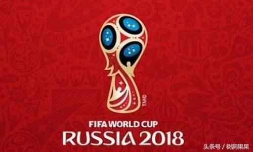 昨日成功命中巴西和瑞士比分,今天比赛预测分