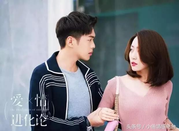 《爱情进化论》即将在东方卫视,浙江卫视同事