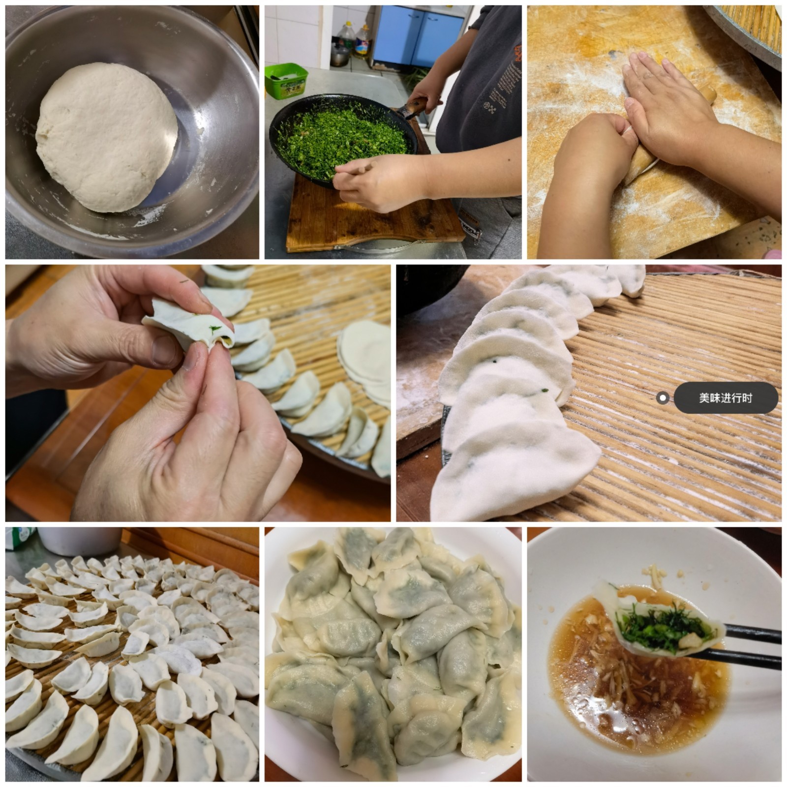 作品详情