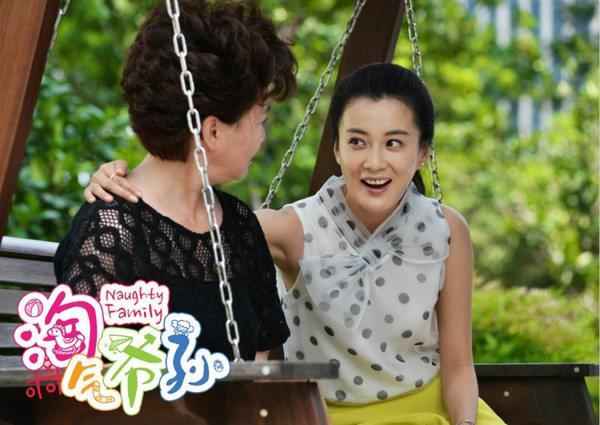 徐梵溪饰演陈薇薇