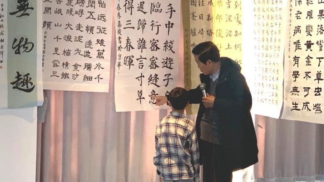 写好中国字，做好中国人！顺义区举办潮白墨韵书法作品讲评会