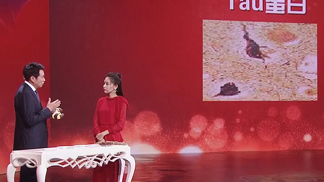 《养生堂》20180921世界老年痴呆日特别节目 记忆3秒钟