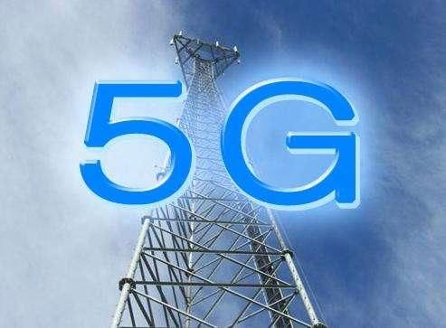 华为5G专利收费标准曝光 一台5G手机居然要给