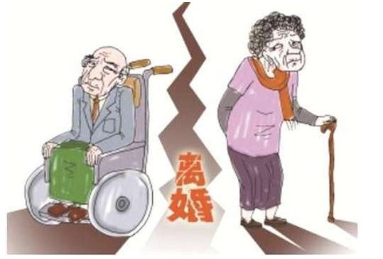 8旬老人起诉离婚被法官劝回 到底发生了什么?