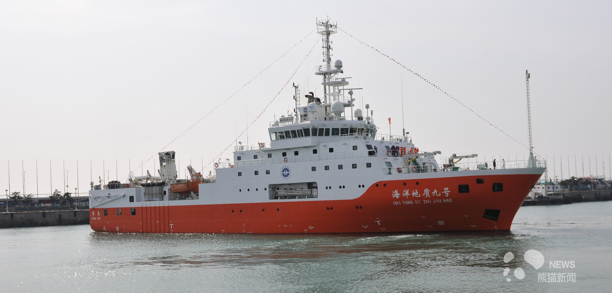 青岛: