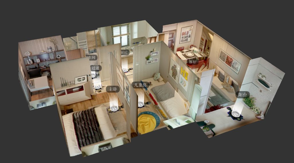 找房难题有望破解 安居客临感VR看房打造高科