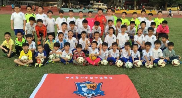 广州恒大球星郜林举办高规格青训赛事 全国13