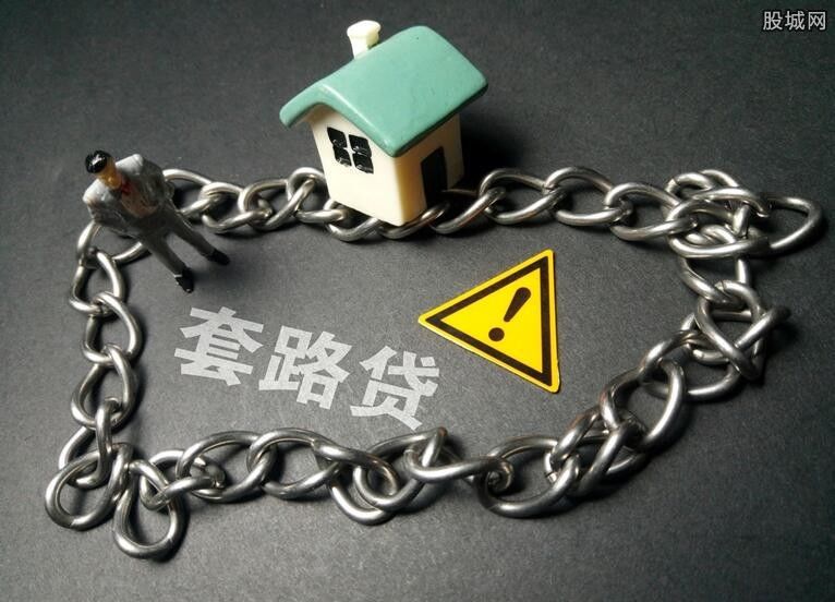 比较正规的网贷有哪些 2018选择这些网贷口子