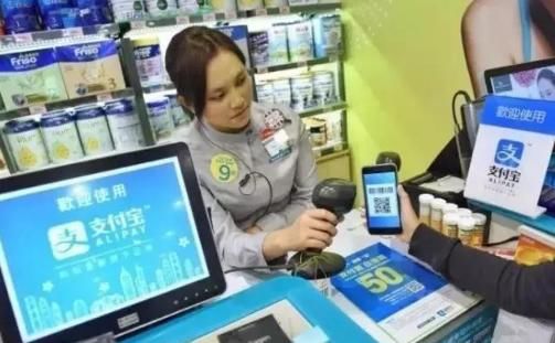 为什么香港人不用支付宝和微信,一定要现金支