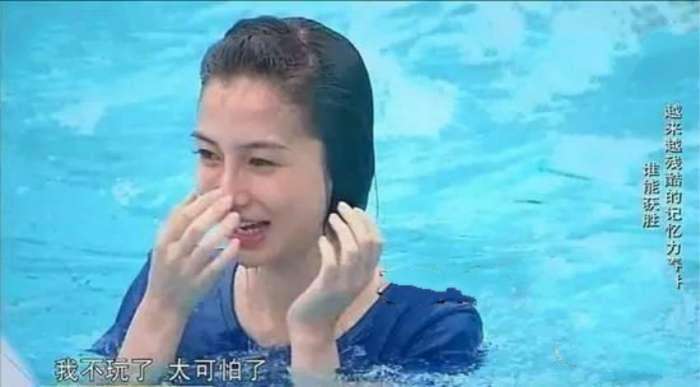 杨颖大姨妈护体遭嘲讽,凌晨发文诉苦,网友:你每