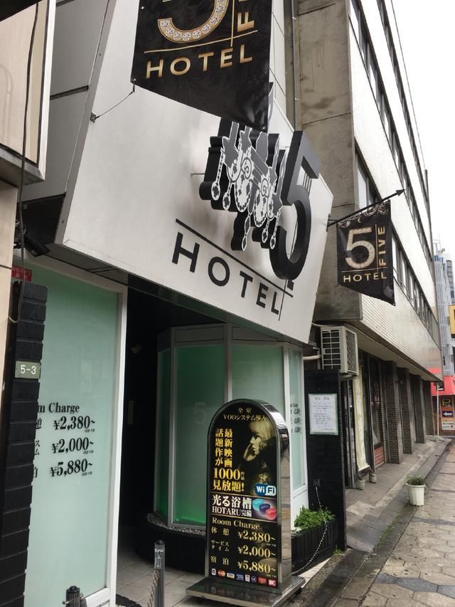 日本的那种酒店:爱情旅馆love hotel