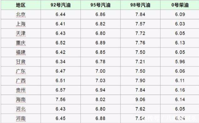 t015a2e904cf74c24fd.jpg?size=634x392