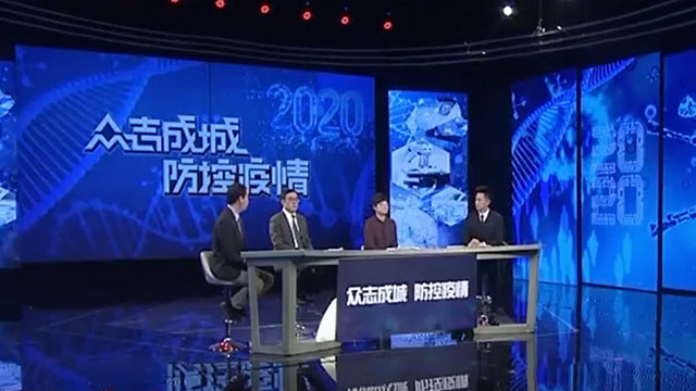 新型肺炎疑似病例定义明确 需要满足两个条件 新型肺炎疑似病例定义明确 需要满足两个条件