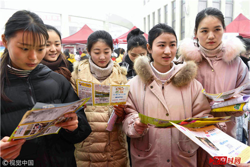 生二胎怕没人照顾?国家多部门给出了解决办法