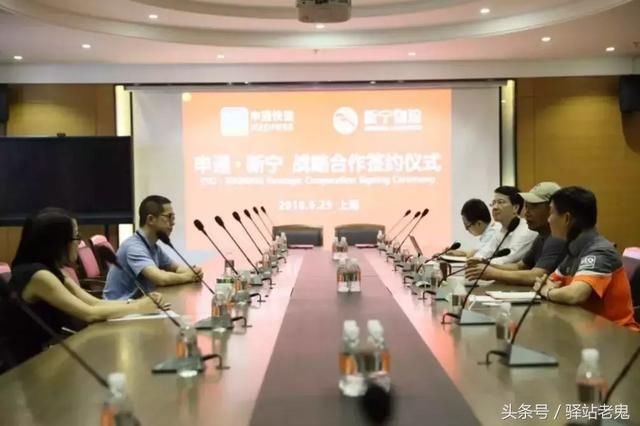 菜鸟给快递员评级,中通顺丰申通德邦京东也都