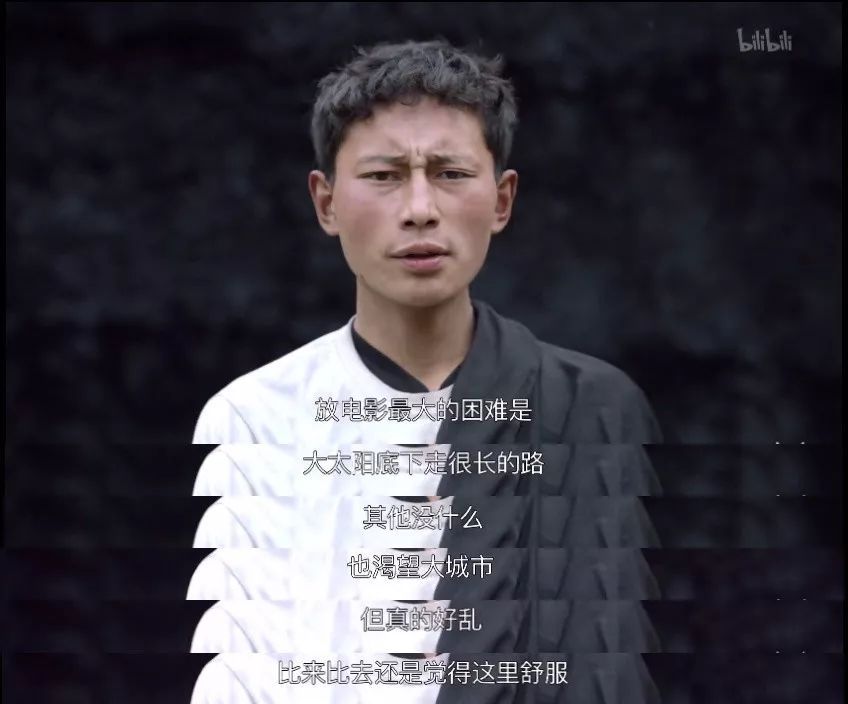 瓣罕见高分9.5!这部诗一样的国产良心纪录片,我