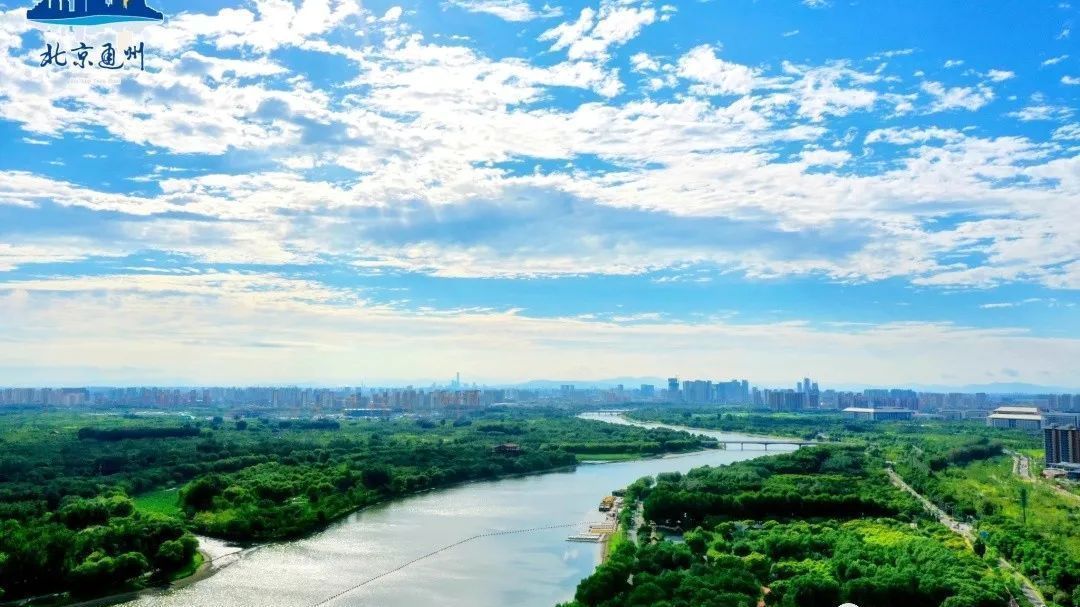 厉害了!副中心将打造一个“零碳公园”!还实施这些重要“绿色”项目 厉害了!副中心将打造一个“零碳公园”!还实施这些重要“绿色”项目